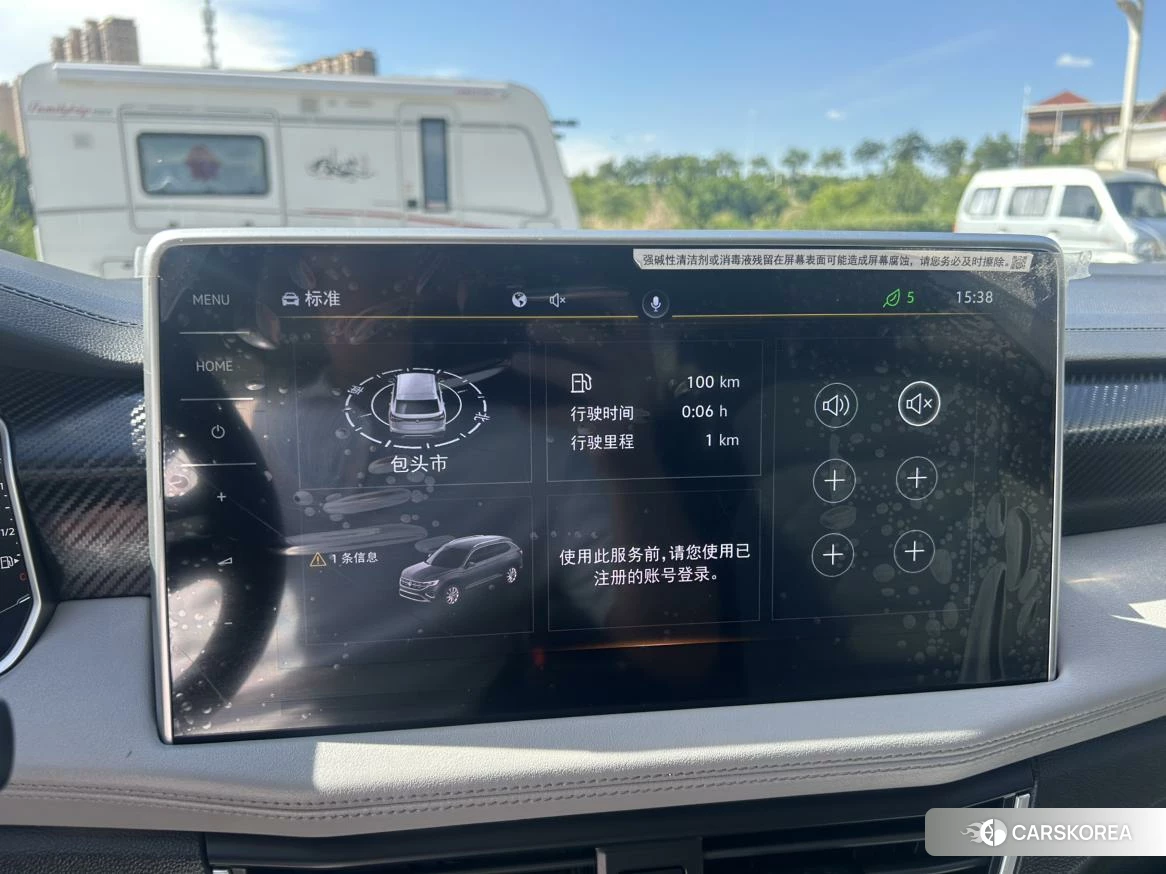 Volkswagen Tanyue 2022 Черный из Китая, фото 5