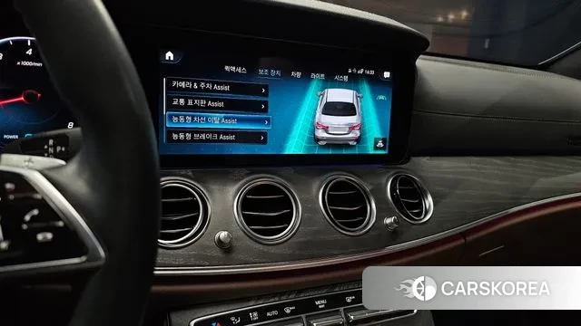 Mercedes-Benz E-Class W213 2022 Серый из Кореи, фото 5