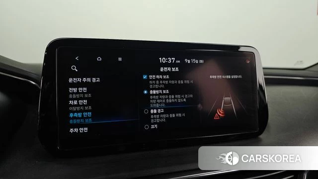 Hyundai The New Santa Fe 2021 Серый из Кореи, фото 5
