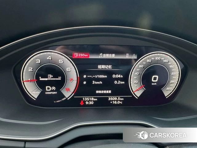 Audi Q5L 2025 Черный из Китая, фото 5