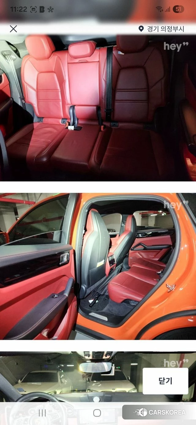 Porsche Cayenne (PO536) 2020 Оранжевый из Кореи, фото 5