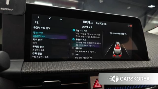 Kia EV6 2022 Черный из Кореи, фото 5