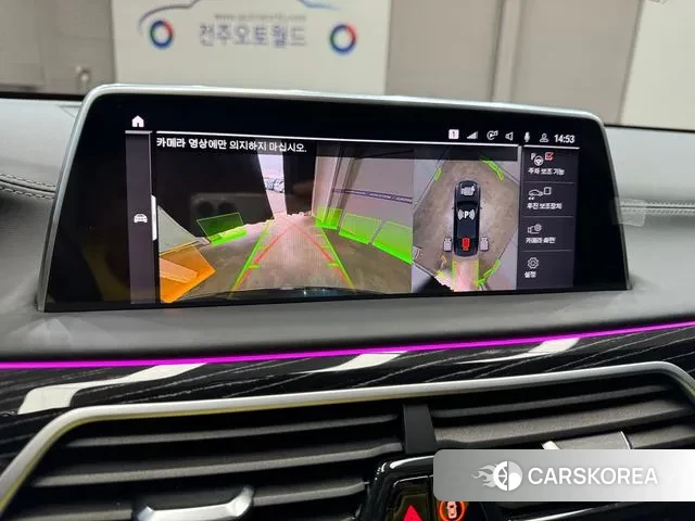 BMW 7 Series (G11) 2022 Черный из Кореи, фото 5