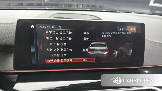 BMW 5 Series (G30) 2018 Серый из Кореи, фото 5