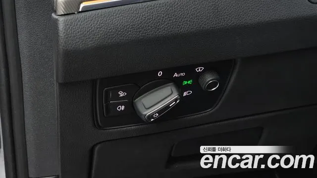 Volkswagen Arteon id 2687217 из Кореи 5