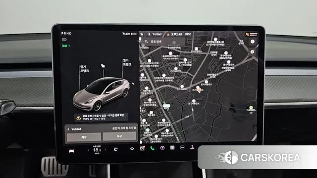 Tesla Model 3 2020 Белый из Кореи, фото 5