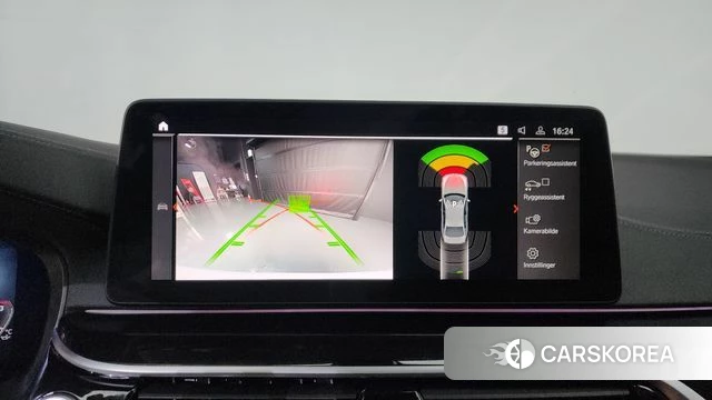 BMW 5 Series (G30) 2022 Белый из Кореи, фото 5