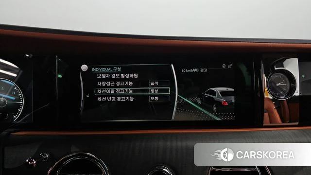 Rolls-Royce Ghost 2nd Generation 2022 Черный из Кореи, фото 5