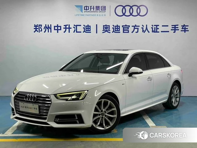 Audi A4L 2018 Белый из Китая, фото 5