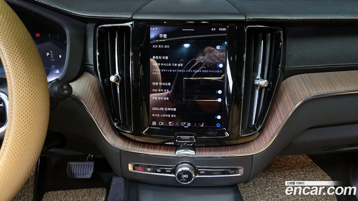 Volvo XC60 second Generation id 1963006 из Кореи 5