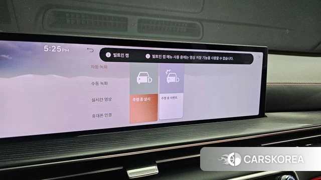Genesis GV80 Coupe 2024 Небесно-голубой из Кореи, фото 5