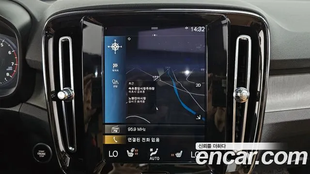 Volvo XC40 2021 Серый из Кореи, фото 5