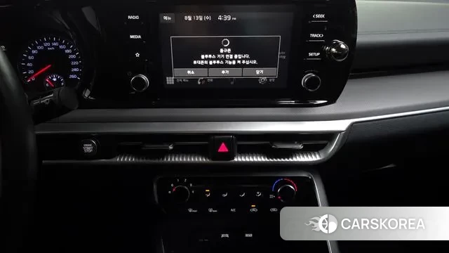 Kia K5 3rd generation 2021 Белый из Кореи, фото 5