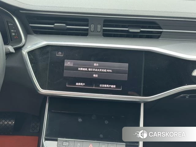 Audi A6L 2021 Черный из Китая, фото 5