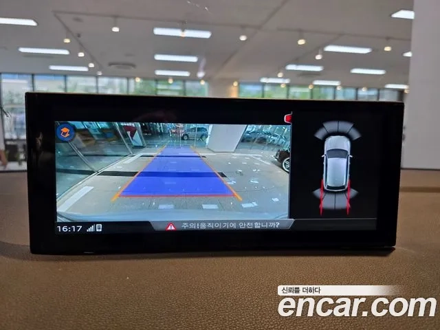 Audi Q7 (4M) 2019 Белый из Кореи, фото 5