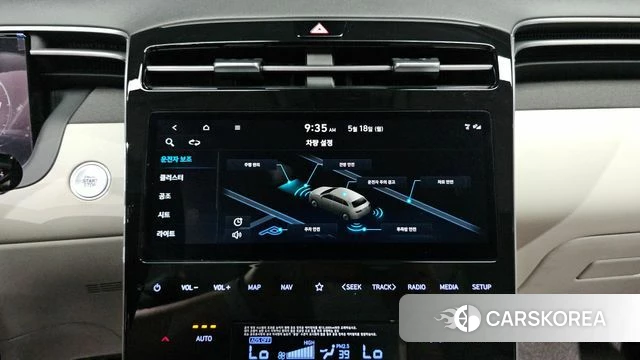 Hyundai Tucson (NX4) 2021 Серый из Кореи, фото 5