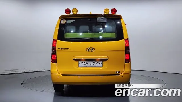 Hyundai The New Grand Starex 2021 Желтый из Кореи, фото 5