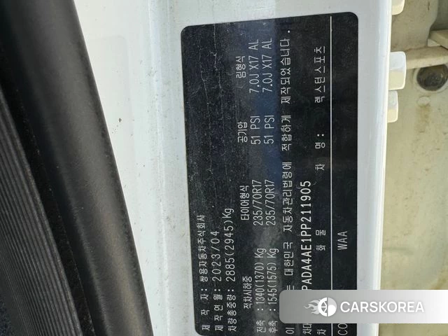 Ssangyong The New Rexton Sport 2023 Белый из Кореи, фото 5