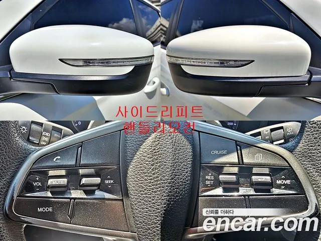 Ssangyong Beautiful Korando id 2703679 из Кореи 5