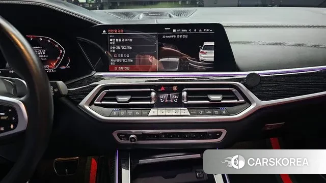 BMW X7 (G07) 2022 Белый из Кореи, фото 5