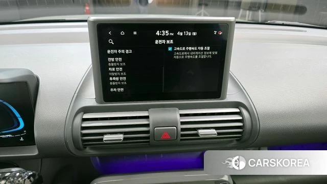 Hyundai Casper 2024 Зеленый из Кореи, фото 5