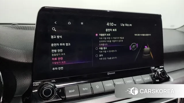 Kia Seltos 2019 Белый из Кореи, фото 5