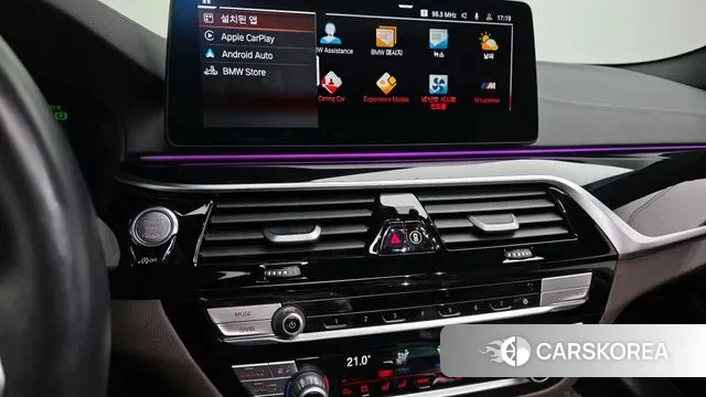 BMW 5 Series (G30) 2022 Серый из Кореи, фото 5