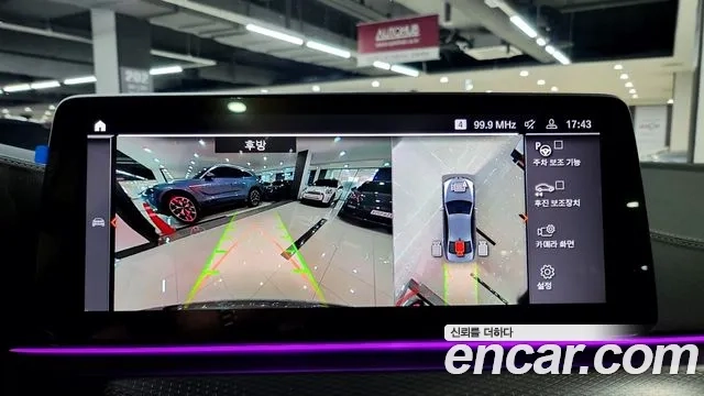 BMW 5 Series (G30) 2023 Серый из Кореи, фото 5