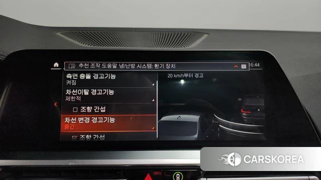 BMW 3 Series (G20) 2021 Черный из Кореи, фото 5