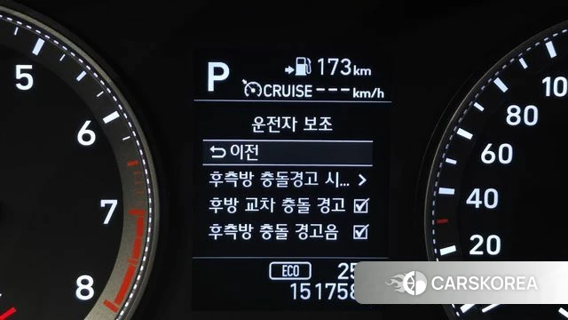 Hyundai Grandeur IG 2018 Серый из Кореи, фото 5