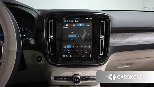 Volvo XC40 2024 Серебристо-серый из Кореи, фото 5