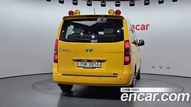 Hyundai The New Grand Starex 2019 Желтый из Кореи, фото 5