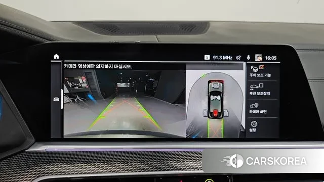 BMW X6 (G06) 2023 Золотой из Кореи, фото 5