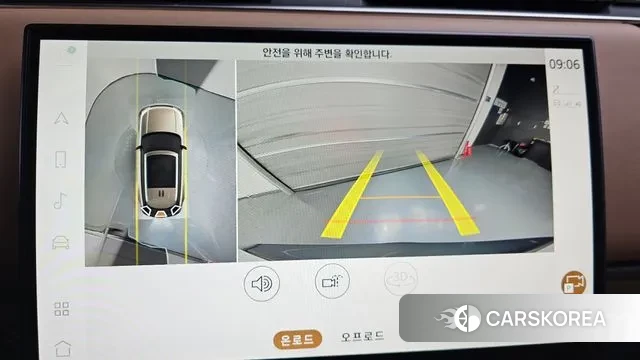 Land Rover Range Rover 5th Generation 2023 Темно-зеленый из Кореи, фото 5