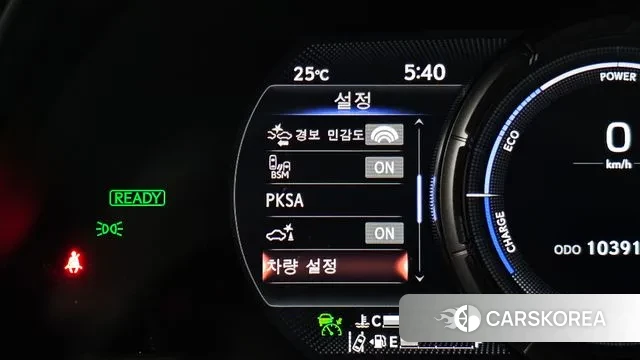 Lexus UX250h 2022 Серый из Кореи, фото 5