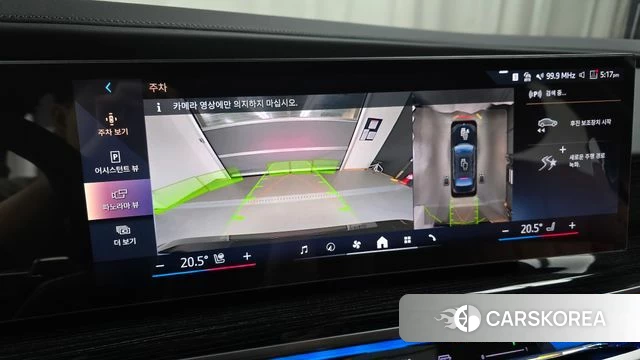 BMW 7 Series (G70) 2025 Черный из Кореи, фото 5