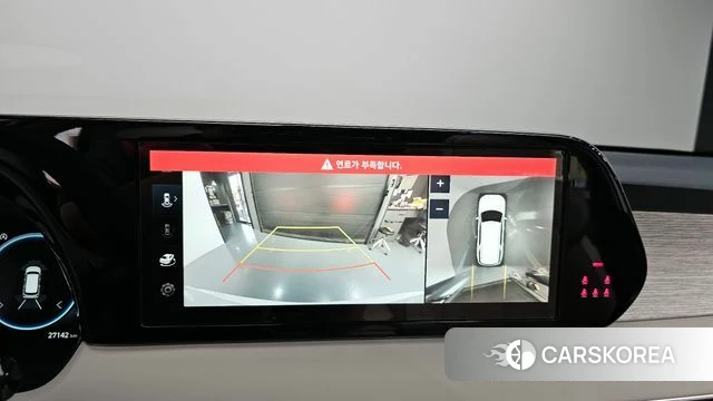Hyundai The New Palisade 2023 Белый из Кореи, фото 5