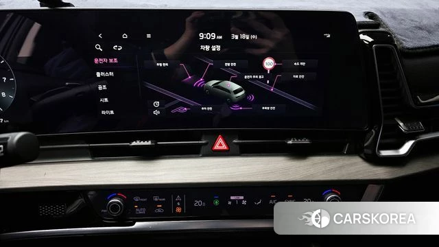 Kia Sportage 5th Generation 2021 Серый из Кореи, фото 5