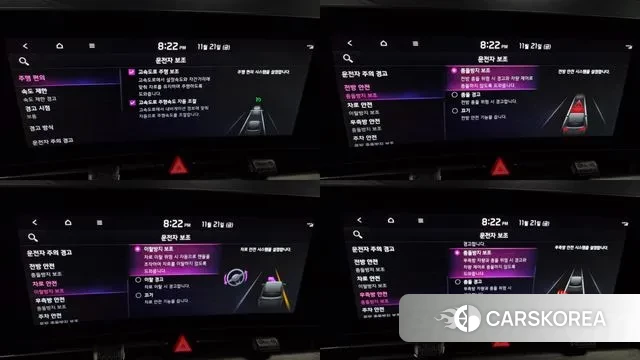 Kia Sportage 5th Generation 2022 Черный из Кореи, фото 5