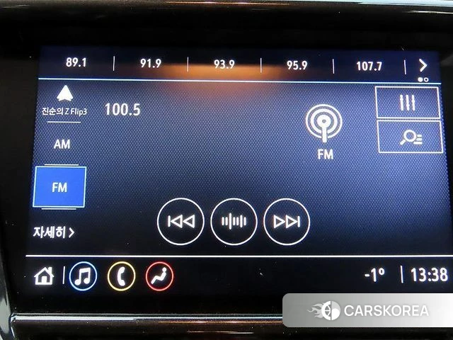 Chevrolet (GM Daewoo) Trailblazer 2023 Белый из Кореи, фото 5