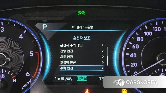 Hyundai Palisade 2019 Белый из Кореи, фото 5