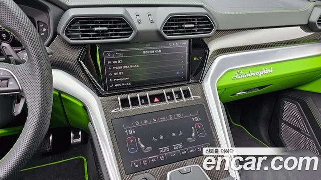 Lamborghini Urus id 2719645 из Кореи 5