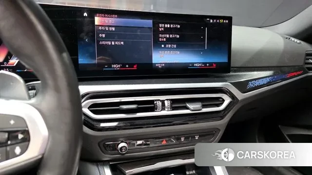 BMW 2 Series (G42) 2023 Белый из Кореи, фото 5