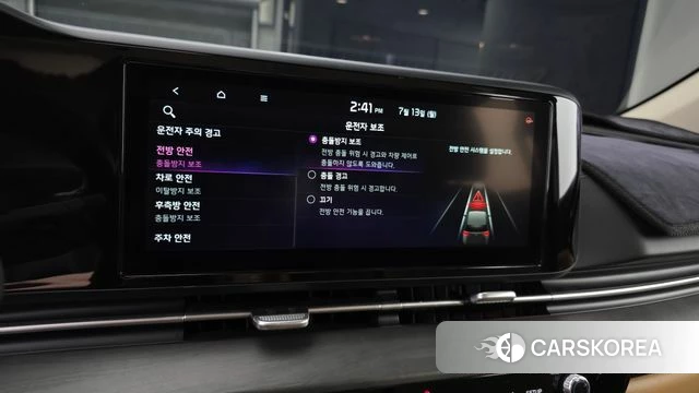 Kia Carnival 4th generation 2021 Белый из Кореи, фото 5