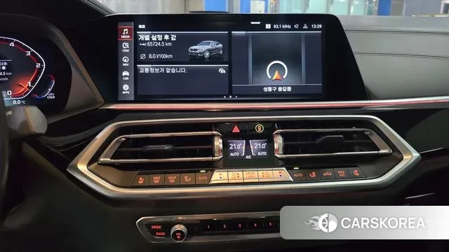 BMW X6 (G06) 2022 Серый из Кореи, фото 5