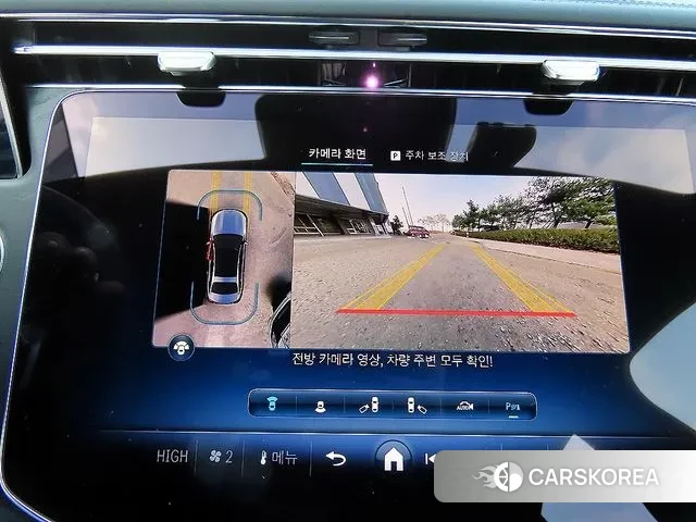 Mercedes-Benz E-Class W214 2025 Синий из Кореи, фото 5