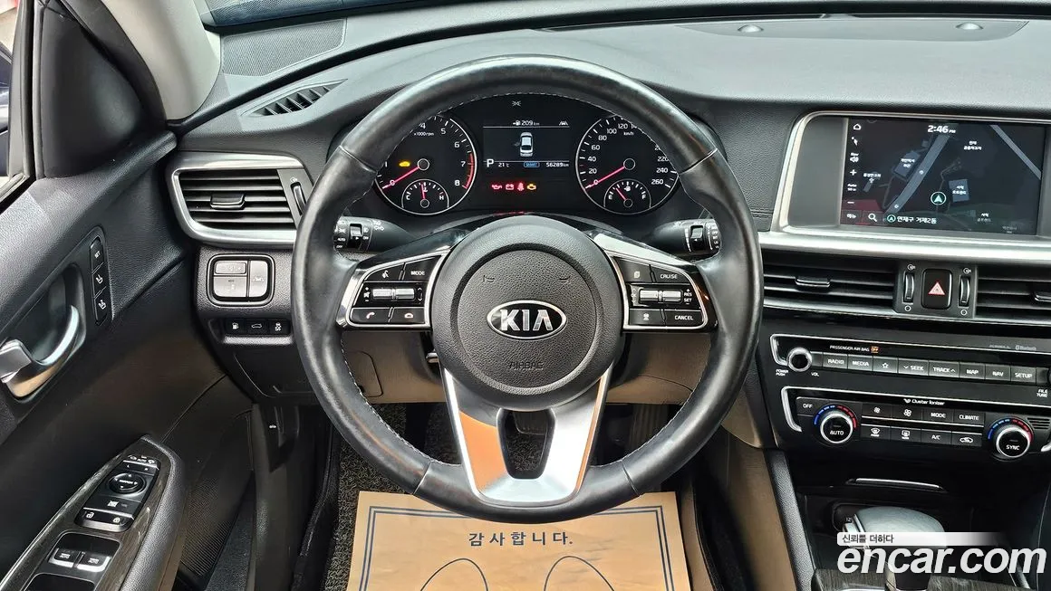 Kia The New K5 2nd generation 2019 Черный из Кореи, фото 5