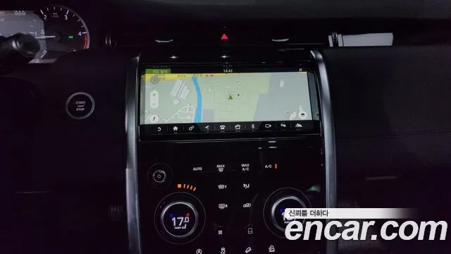 Land Rover Discovery Sports 2nd Generation 2020 Белый из Кореи, фото 5