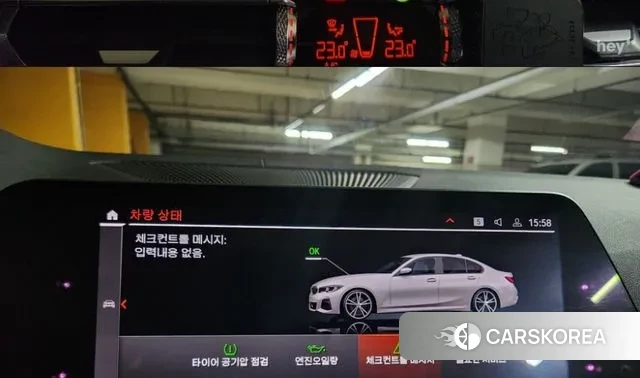 BMW 3 Series (G20) 2019 Белый из Кореи, фото 5