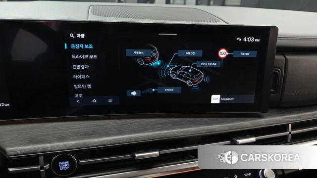 Hyundai Santa Fe (MX5) 2024 Серый из Кореи, фото 5